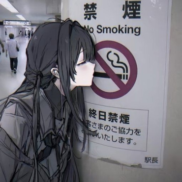 admin